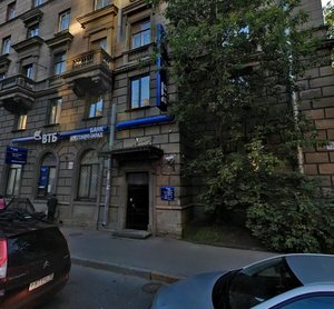 Bolshoy Sampsonievskiy Avenue, 52, Saint Petersburg: photo