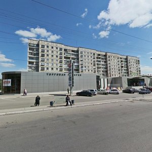 Karla Marksa Avenue, 99, Magnitogorsk: photo