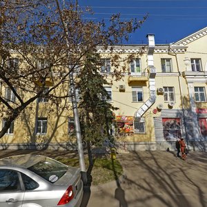 Karla Marxa Avenue, 1, Stavropol: photo