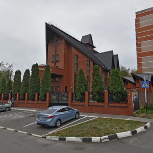 Kalinin Street, 352, Krasnodar: photo