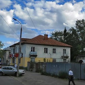 Ulitsa Radishcheva, No:29Б, Rybinsk: Fotoğraflar