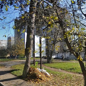 Vovchynetska vulytsia, 170, Ivano‑Frankivsk: photo