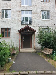 Gorkogo Street, 44, Vladimir: photo