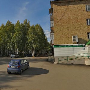 Mira Street, 6, Syktyvkar: photo