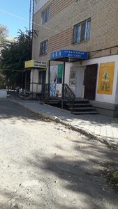 Azattyq dańǵyly, 67, Atyrau: photo