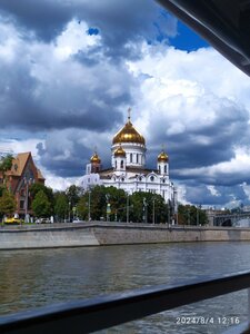 Volkhonka Street, 15, Moscow: photo