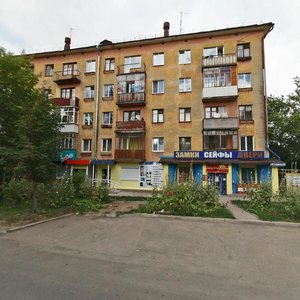 Poliny Osipenko Street, 43, Perm: photo