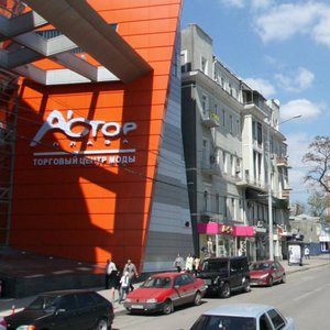 Budyonnovskiy Avenue, 51 ، روستوف نا دونو: صورة