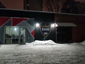 Казань, Улица Вишневского, 24А: фото