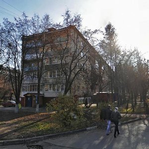 Simferopolskaya Street, 15 ، : صورة