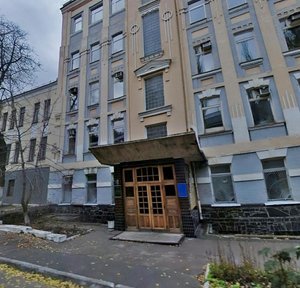 Kyrylivska Street, No:17, Kiev: Fotoğraflar