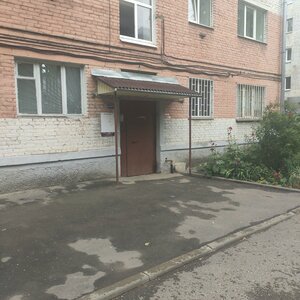 Chaykovskogo Street, 40, : foto