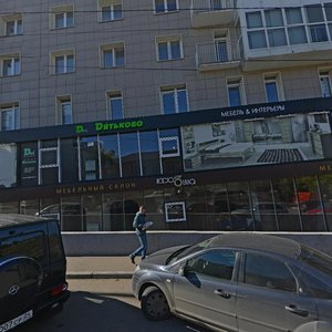 Kirova Street, 43 ، كراسنويارسك: صورة