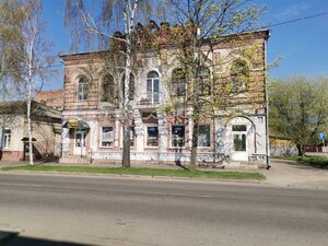 Vulica Puškina, 130, Bobruisk: photo