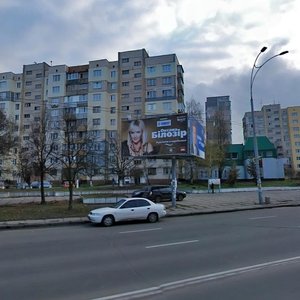 Heorhiia Honhadze Avenue, 28, Kyiv: photo