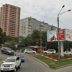 Okeanskiy Avenue, No:140, Vladivostok: Fotoğraflar