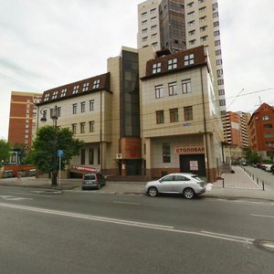 Pervomayskaya Street, 34к1, Tyumen: photo