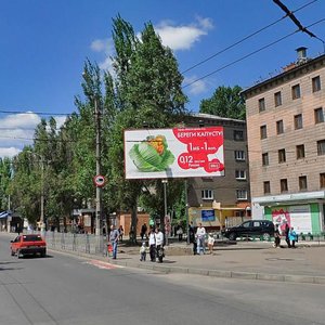 Луганск, Советская улица, 13: фото