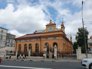 Самара, Красноармейская улица, 4: фото