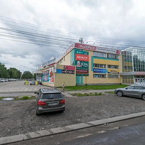 Belomorskiy prospekt, 18, Severodvinsk: photo