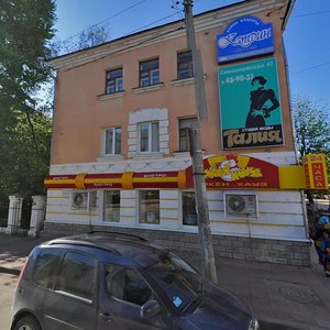 Tryokhsvyatskaya Street, 20, Tver: photo