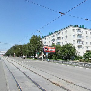 Нижний Тагил, Проспект Ленина, 36: фото