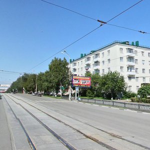 Prospekt Lenina, 36, : foto