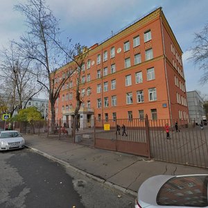 Pavlovskaya Street, 8А, Moscow: photo