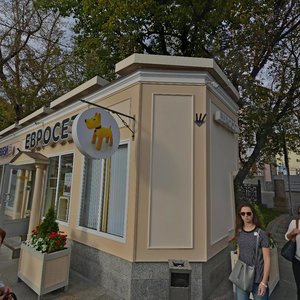 Gogolevskiy Boulevard, 4, Moscow: photo