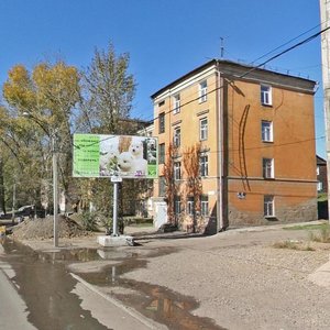 25 October street, 27, Irkutsk: photo