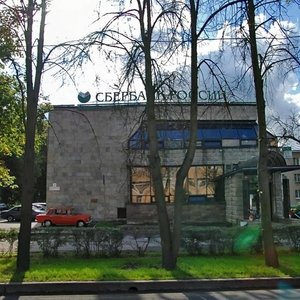 St. Petersburg Avenue, 2 ، : صورة