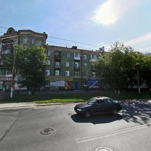 Kuybysheva Street, 86, : foto