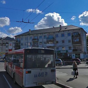 Leninskiy Avenue, No:4, Kaliningrad: Fotoğraflar