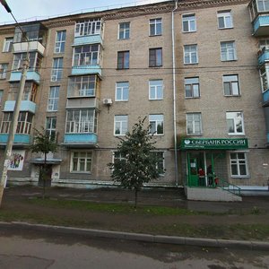 Gagarin Street, 77 ، قازان: صورة