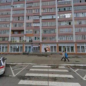 Proletarskaya Street, 44А, Saransk: photo