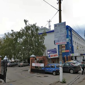 Тольятти, Октябрьская улица, 55: фото
