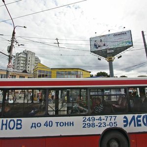 Revolyutsii Street, 68ББ ، بيرم: صورة