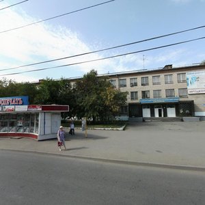 Челябинск, Улица Гагарина, 56: фото