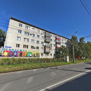 Lenina Street, 78 ، تولياتي: صورة