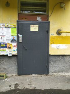 Pobedy Street, 8, : foto