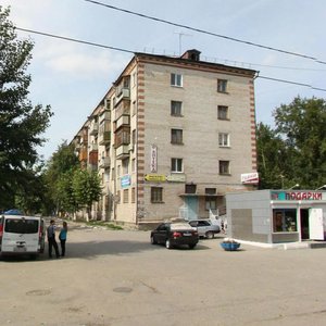 Respubliki Street, 187, Tyumen: photo