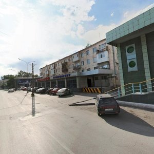 Abay Street, 104, Temirtau: photo