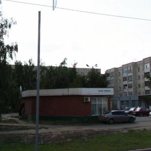 Ibragimova Avenue, 32Б, Kazan: photo