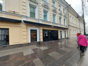 Bolshaya Dmitrovka Street, 10с4, Moscow: photo