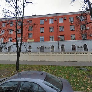 Boytsovaya Street, 27, : foto