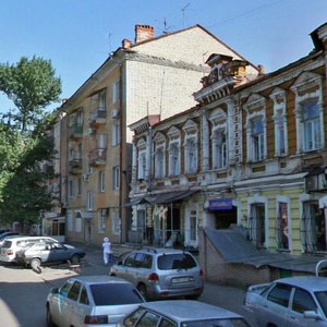 Ulitsa Kiselyova, 17 ، ساراتوف: صورة