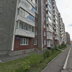 Красноярск, Улица Урванцева, 8А: фото