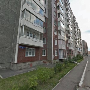 Ulitsa Urvantseva, 8А, Krasnoyarsk: photo