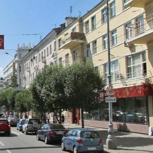 Malysheva Street, 25, : foto