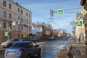 Ulitsa Gertsena, 1, : foto